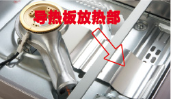无码免费人妻A片AAA毛片