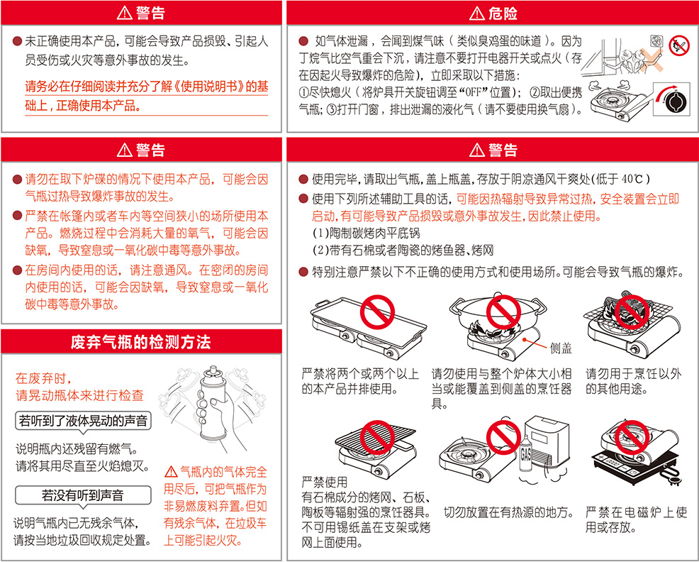 无码免费人妻A片AAA毛片