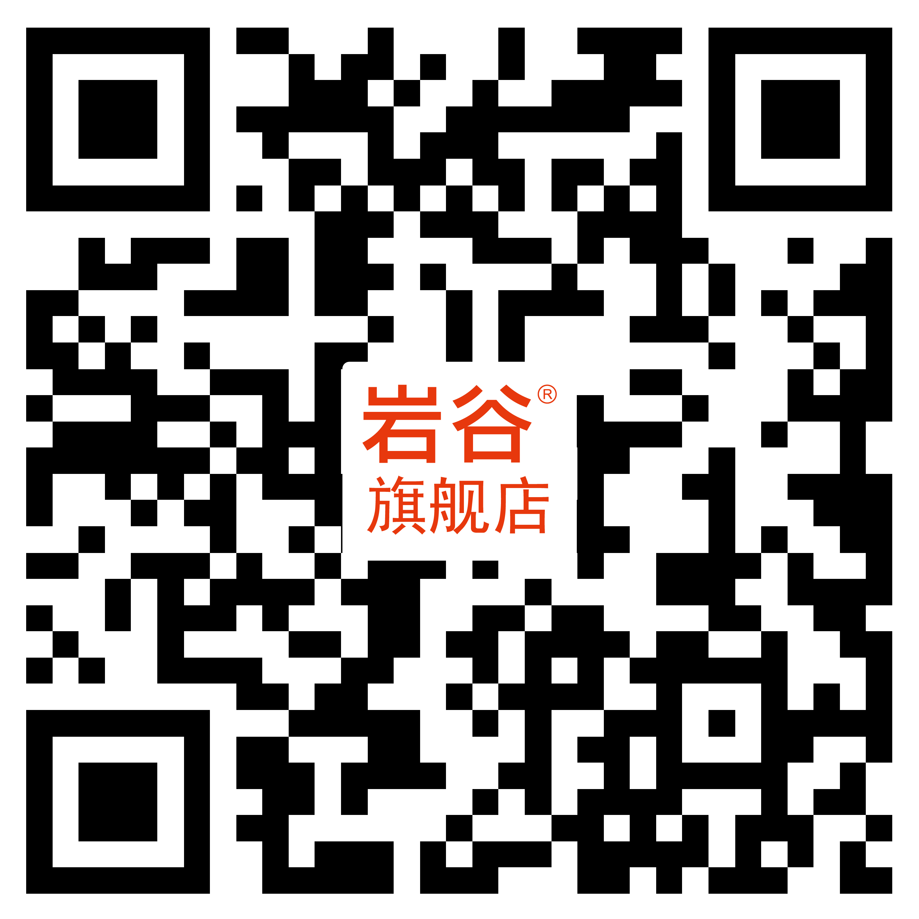 无码免费人妻A片AAA毛片