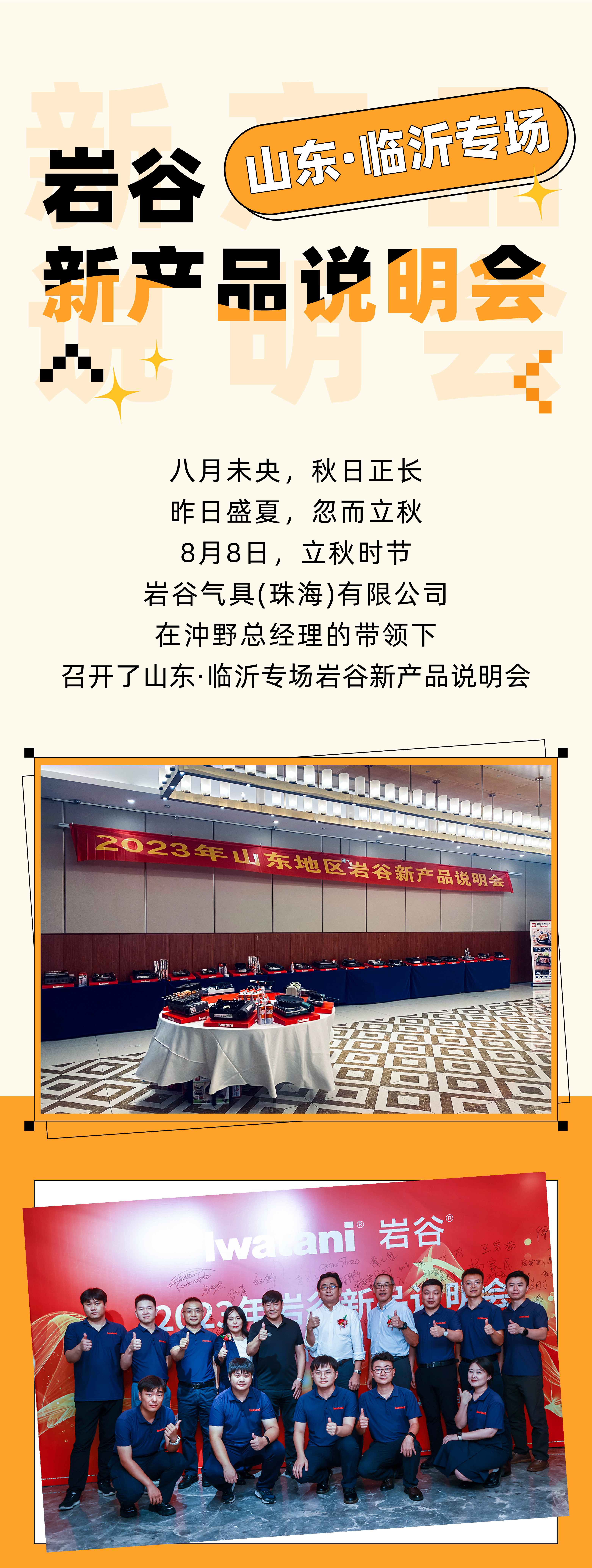 无码免费人妻A片AAA毛片