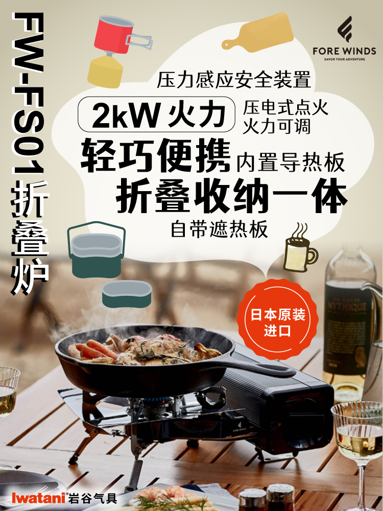 无码免费人妻A片AAA毛片