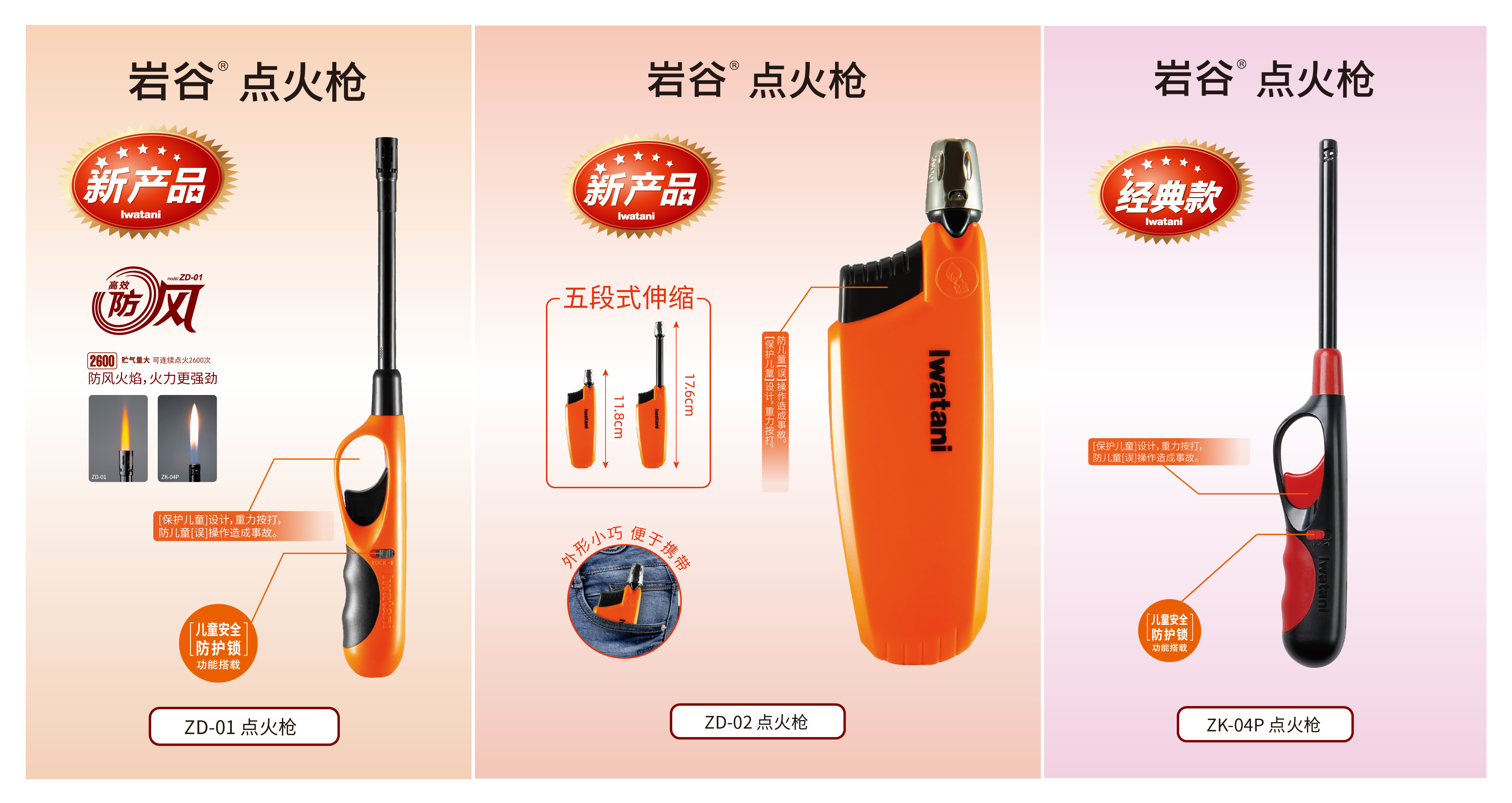 无码免费人妻A片AAA毛片