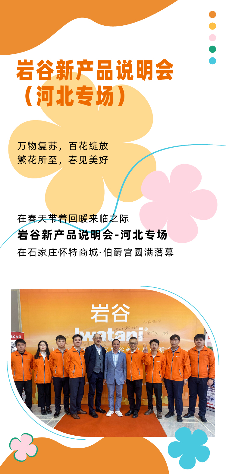 无码免费人妻A片AAA毛片