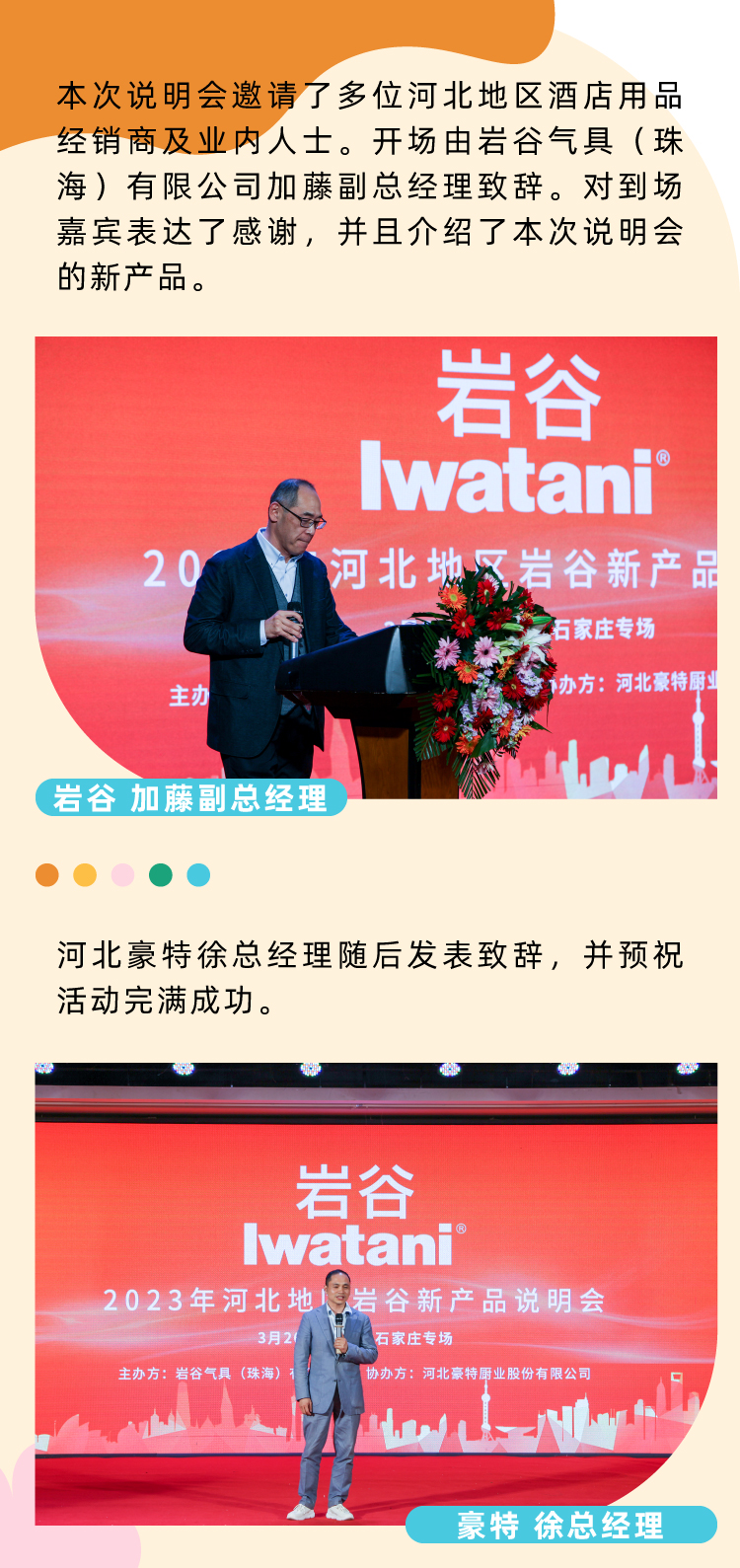 无码免费人妻A片AAA毛片