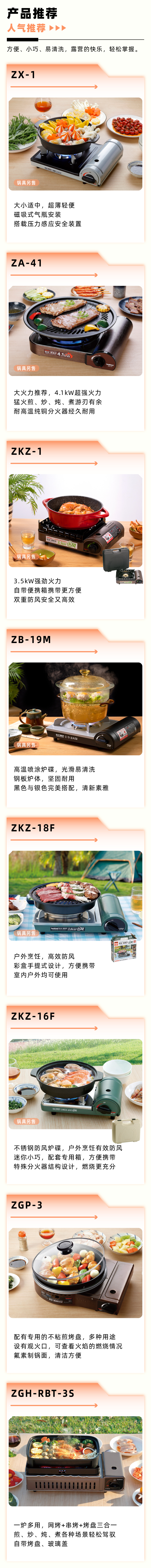 无码免费人妻A片AAA毛片