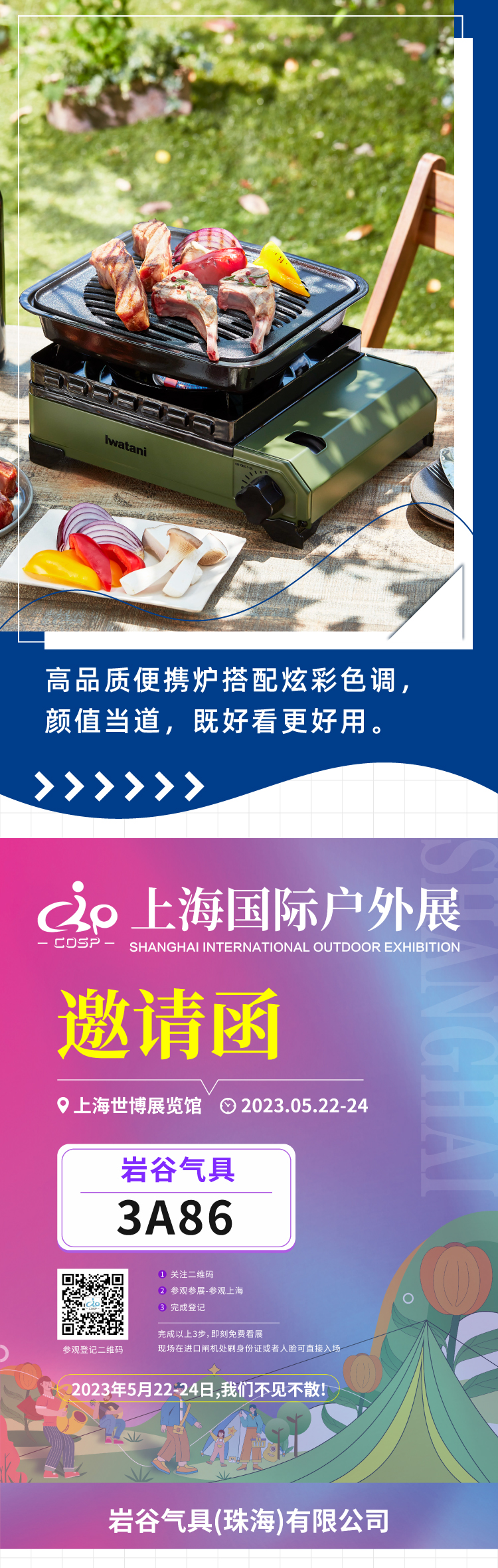 无码免费人妻A片AAA毛片