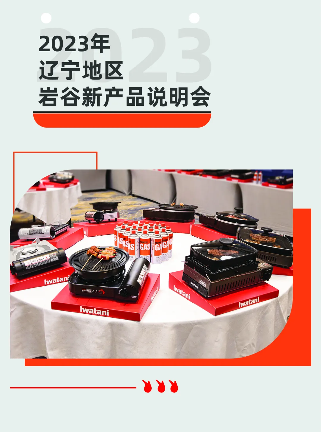 无码免费人妻A片AAA毛片