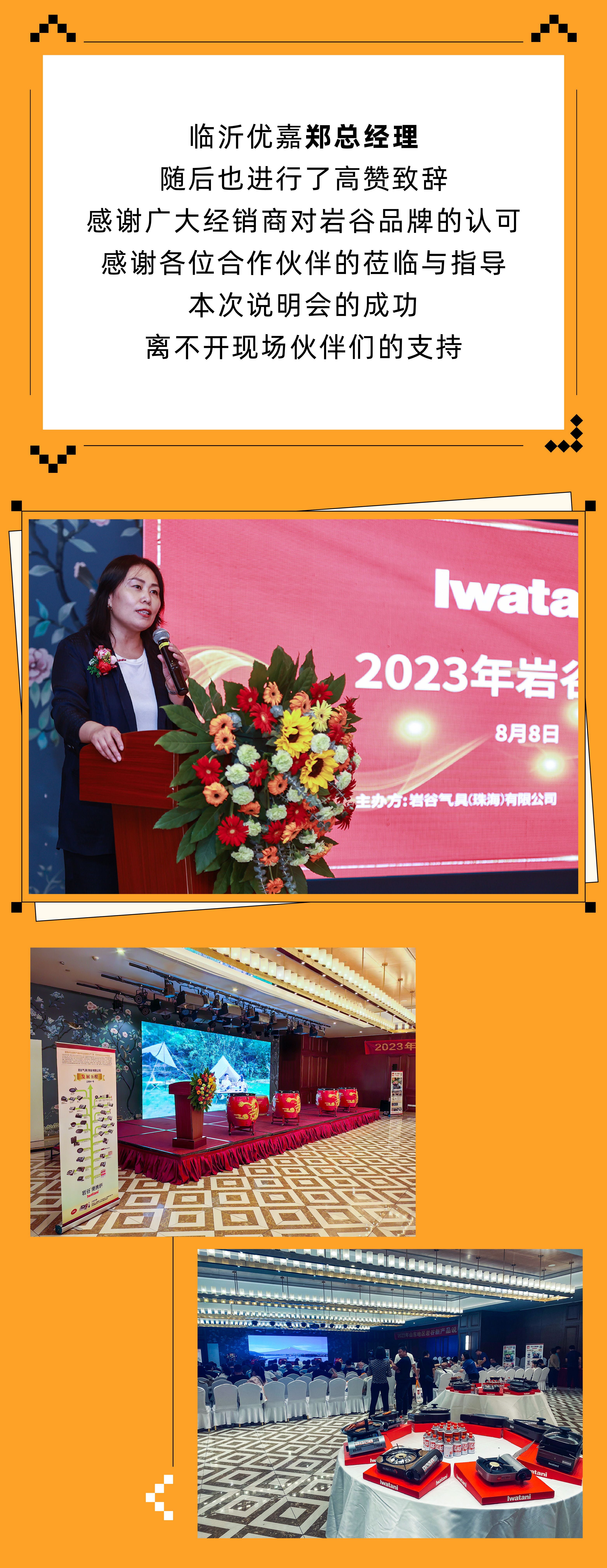 无码免费人妻A片AAA毛片