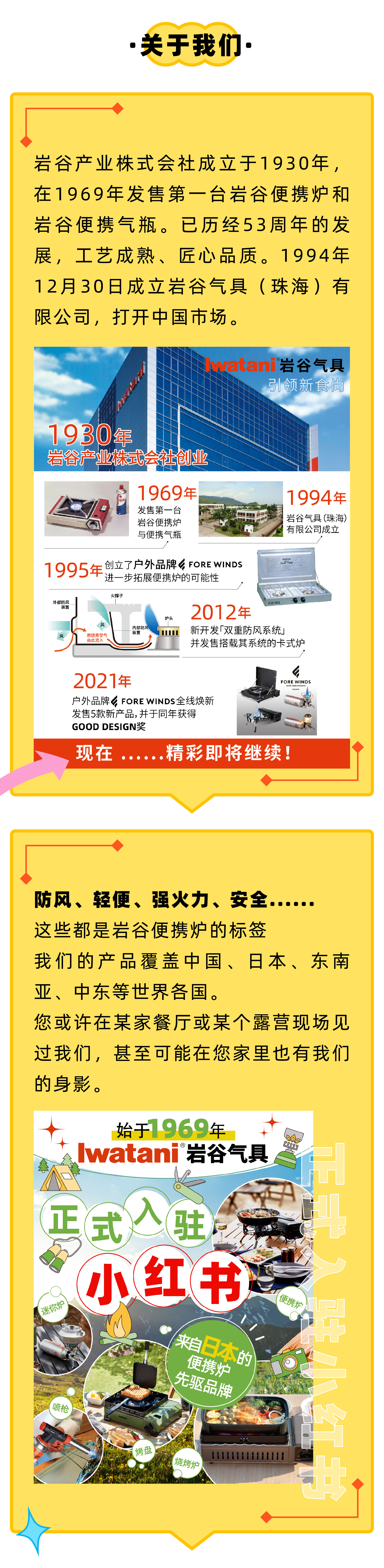 无码免费人妻A片AAA毛片