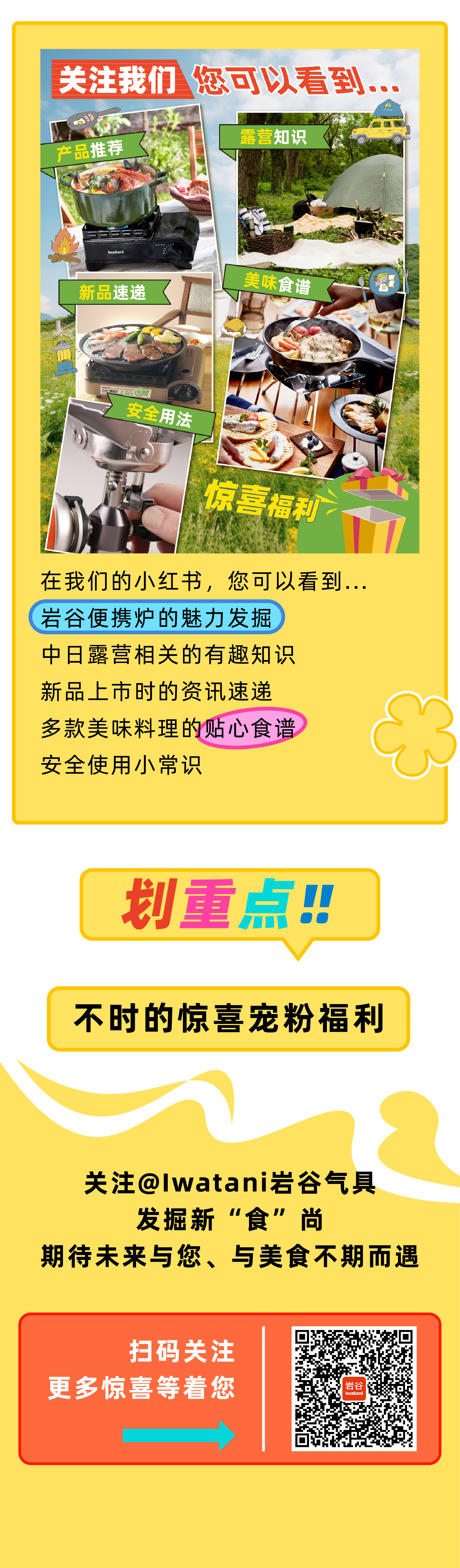 无码免费人妻A片AAA毛片