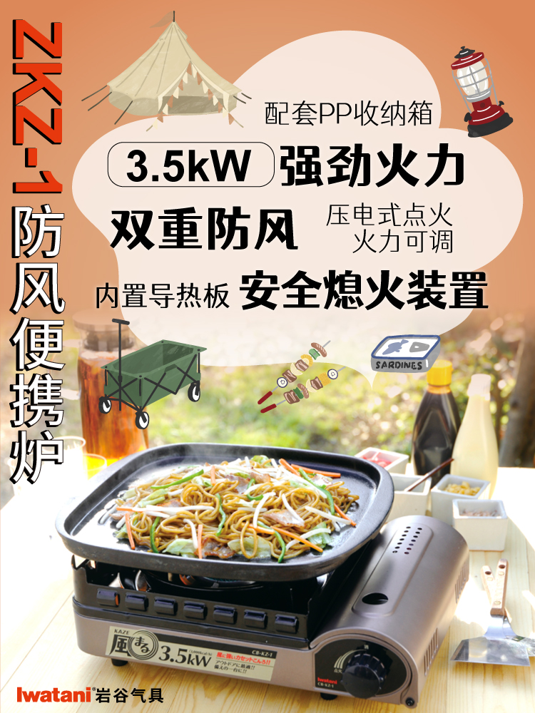 无码免费人妻A片AAA毛片