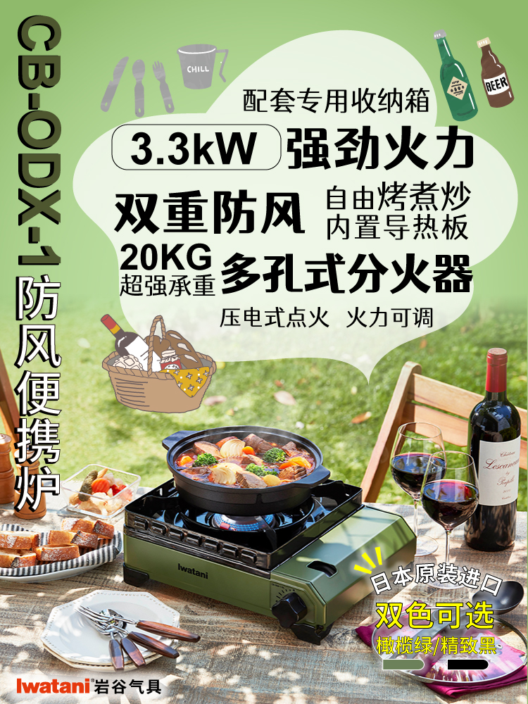 无码免费人妻A片AAA毛片